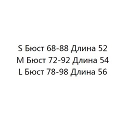 Трикотажный жилет без рукавов  ARMAN*I EXCHANGE ОРИГИНАЛ!