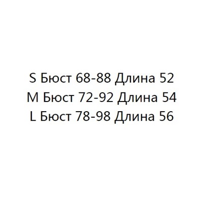 Трикотажный жилет без рукавов  ARMAN*I EXCHANGE ОРИГИНАЛ!