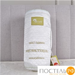 Одеяло Arya 155X215 Антибактериальное Белый