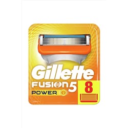 Gillette, Fusion Power Yedek Tıraş Bıçağı Karton Paket 8'Li