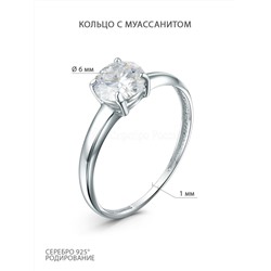 Кольцо из серебра с муассанитом родированное S1180011010р16128