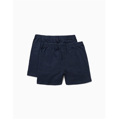 Pack de 2 Boxers