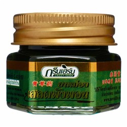 NVL GREEN HERB Compound Clinacanthus Nutans Balm Бальзам с клинакантусом (зеленый) 20г