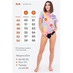 Женская футболка из хлопка Happyfox