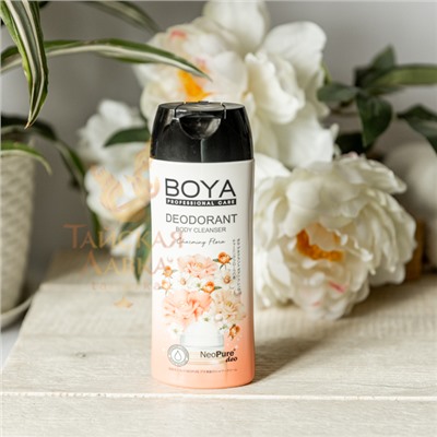 ГЕЛЬ ДЛЯ ДУША ДЕЗОДОРИРУЮЩИЙ «ЧАРУЮЩИЙ БУКЕТ» BOYA