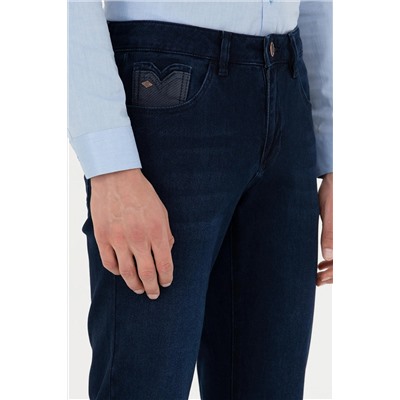 Erkek Lacivert Jean Pantolon