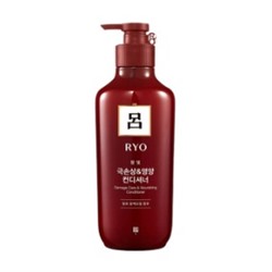 ★SALE★  Damage Care Conditioner 550ml