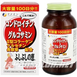 FINE Chondroitin Glucosamine Файн Хондроитин и глюкозамин на 36 дней