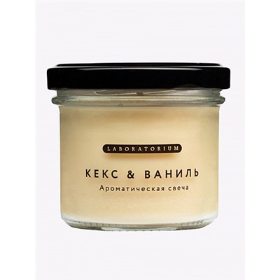 Свеча ароматическая "Кекс и ваниль"