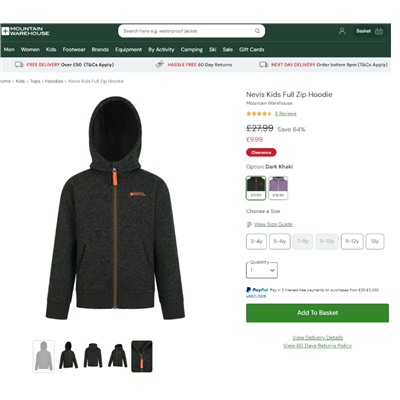 Кофта на зипке для мальчиков. Экспорт