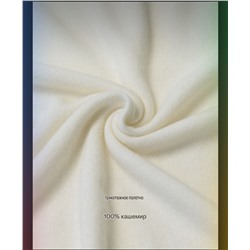 Женский кашемировые свитер с кружевными манжетами MaxMar*a ОРИГИНАЛ!