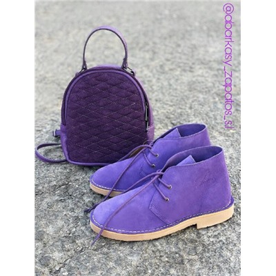 AB.Z. SAFARY Lavanda+AB.Z · Pelle · mochila 421 (650) morado