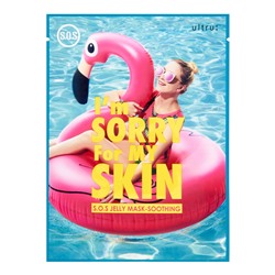 I'm Sorry for My Skin S.0.S Jelly Mask - Soothing Успокаивающая и восстанавливающая тканевая маска для лица с желеобразной пропиткой 33мл