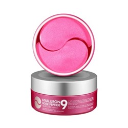 Hyaluron Rose Peptide9 Ampoule Eye Patch