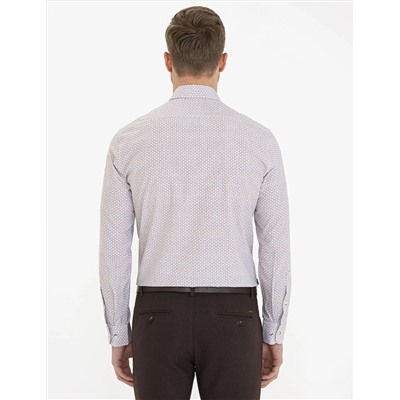 Bej Slim Fit Uzun Kollu Gömlek