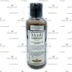 Шампунь для волос "Шикакай" "Khadi"