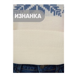 Джемпер VAY #942535