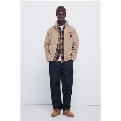 Sudadera borrego rules