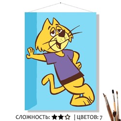 «БРЭИН»