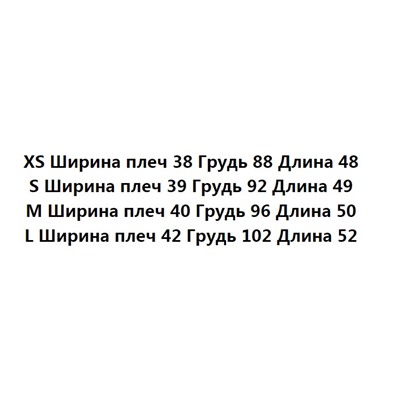 Хлопковая футболка с принтом Экспорт