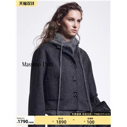 Женское короткое шерстяное пальто Massim*o Dutti ОРИГИНАЛ!