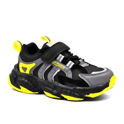Кроссовки Калория (32-37)