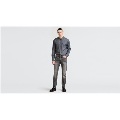 511™ Slim Fit Stretch Jeans