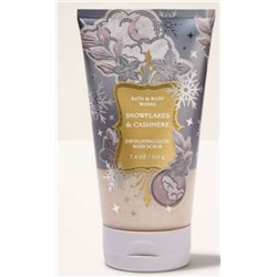 Snowflakes & Cashmere Exfoliating Glow Body Scrub