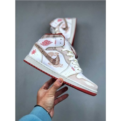 Баскетбольные кроссовки Air Jordan 1 Mid Year of the Snake