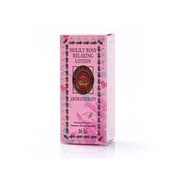 Лосьон-сыворотка с натуральным маслом розы и витамином E 50 ml / Madame Heng Holily Rosy Relaxing Lotion 50 ml