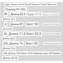 Мужское поло  Tomm*y Hilfige*r