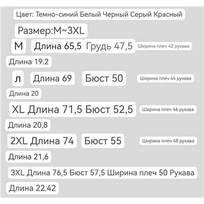 Мужское поло  Tomm*y Hilfige*r