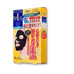 KOSE Clear Turn Маска для лица сужающая поры с древесным углем коробка 5 шт