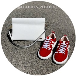 Exodo · 1200EX Rojo+Ab.Zapatos PELLE Milan (930) АКЦИЯ