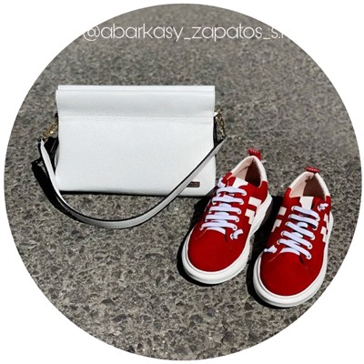 Exodo · 1200EX Rojo+Ab.Zapatos PELLE Milan (930) АКЦИЯ