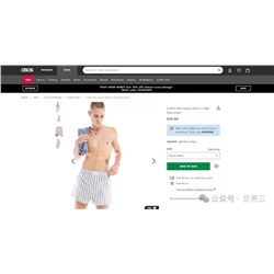 Хлопковые мужские трусы ✔️Calvi*n Klei*n