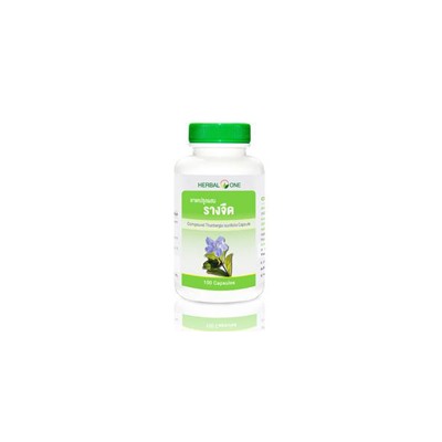 БАД "Тунбергия" Herbal One 100 капсул / Herbal One Thunbergia Laurifolia 100 caps