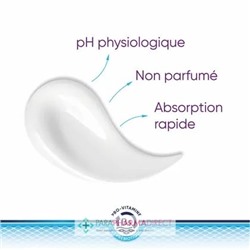 BepanthenDerma SensiControl Baume Relipidant 200ml