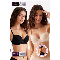 Pierre Cardin2'li Ekonomik Paket Siyah-ten 6406 Lyon Double Push Up Dolgulu Pamuklu T-shirt Sütyen Set