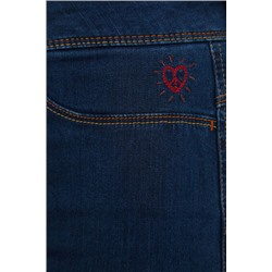 Pantalón vaquero 2nd skin