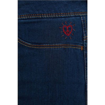 Pantalón vaquero 2nd skin