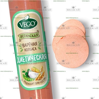 Колбаса вареная "Диетическая"