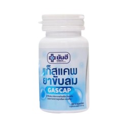 БАД против газообразования, улучшающий работу ЖКТ GASCAP от Yanhee Hospital 60 капсул / Yanhee Hospital GASCAP 60 caps