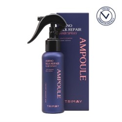 Amino Silk Repair Hair Spray Ampoule Спрей-сыворотка для восстановления волос с аминокислотами