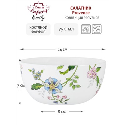 Салатник, 14х7 см, 750 мл, фарфор F, белый, Цветы, Provence