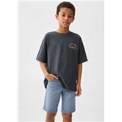 Camiseta estampada algodón -  Niño | MANGO OUTLET España