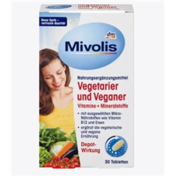 Vegetarier und Veganer Vitamine + Mineralstoffe, Tabletten 30 St., 46 g