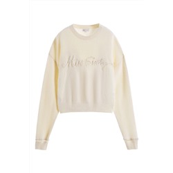 Jersey Blanco