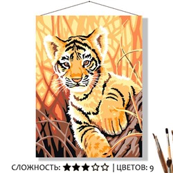 «ЮНЫЙ ХИЩНИК»