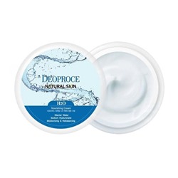 DEOPROCE NATURAL SKIN H2O NOURISHING CREAM Питательный крем для лица и тела с ледниковой водой 100г